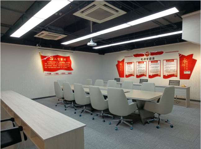重慶會議室設計裝修.png