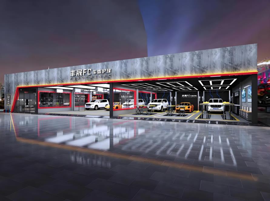 豐晟FC車體護理店,汽車裝修店