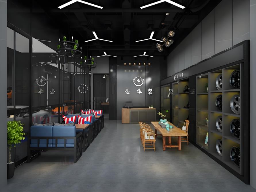 豪車裝汽車改裝店設計方案