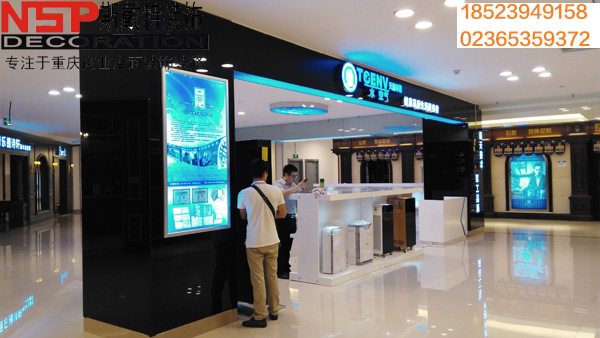 重慶展廳設計裝修.jpg