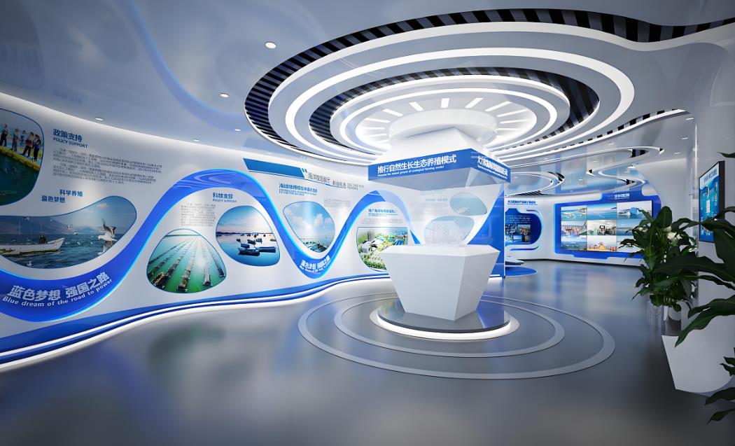 展廳裝修費用計入什麼科目？