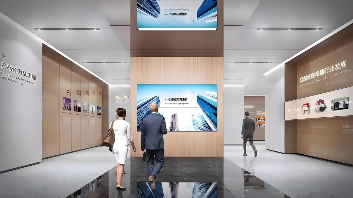 泰永長征數字化展廳裝修設計效果圖