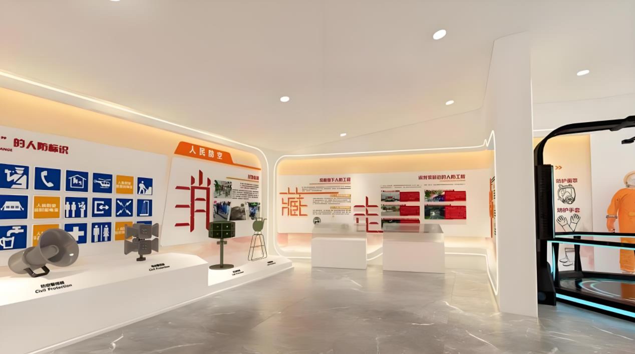 安全防護科普展廳裝修效果圖