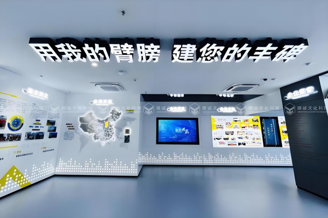 機械製造企業展廳裝修效果圖