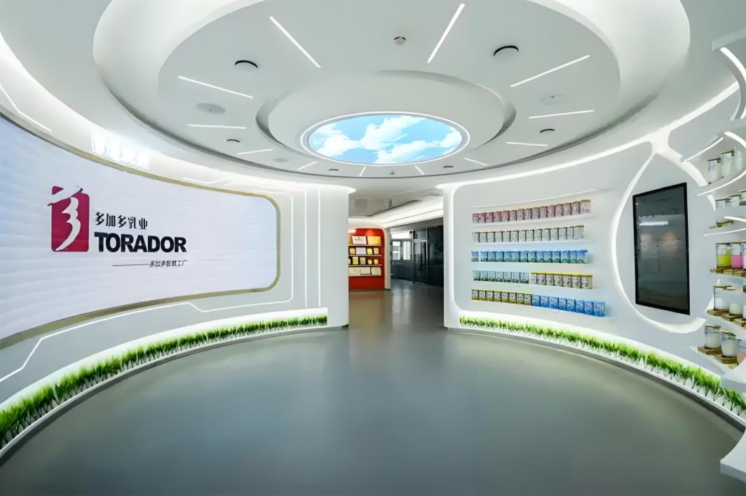 食品行業展廳效果圖