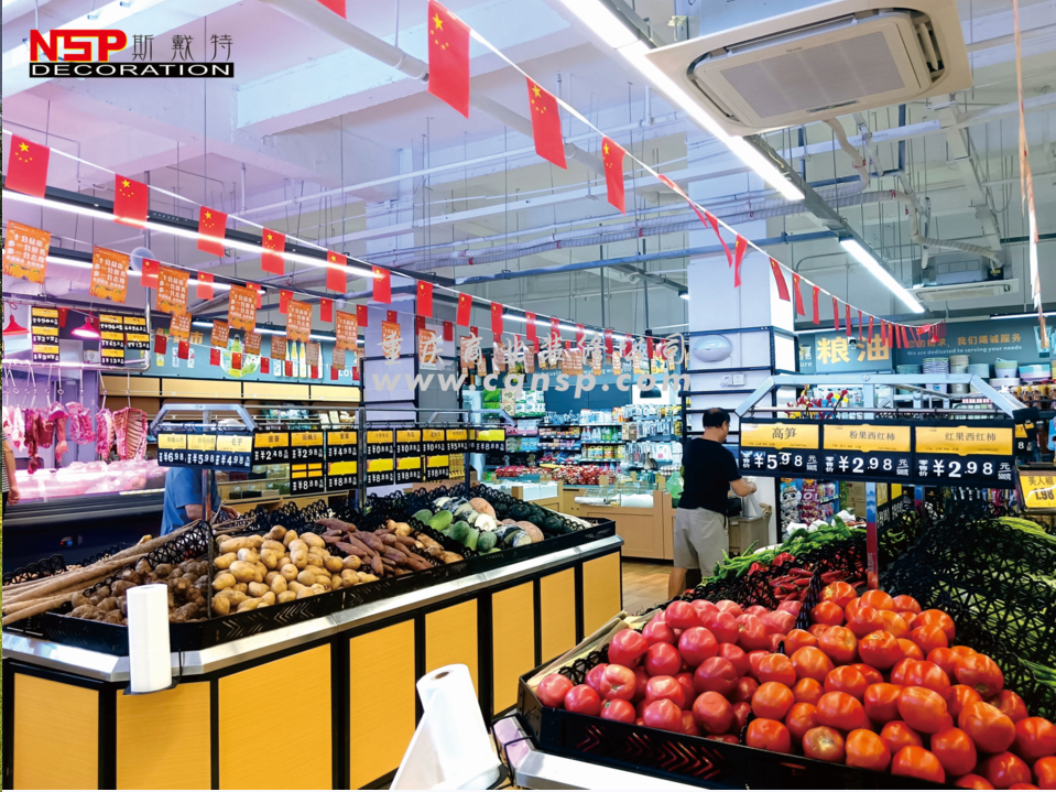 重慶生鮮超市設計裝修.png