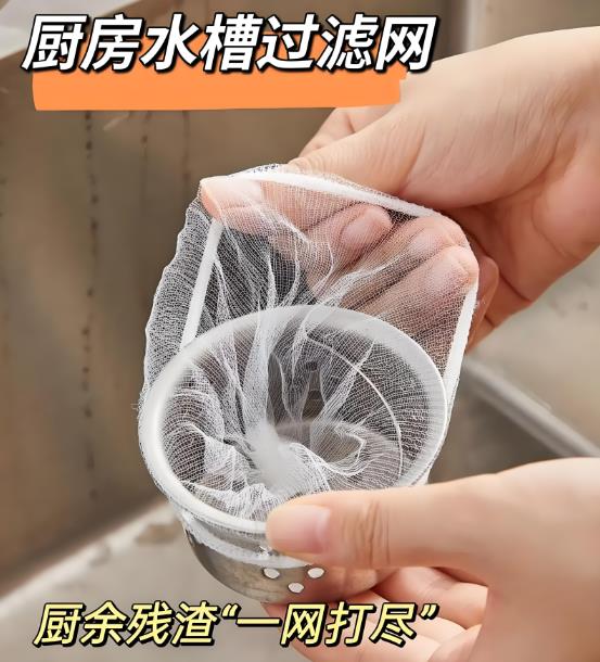 如何預防下水道堵塞