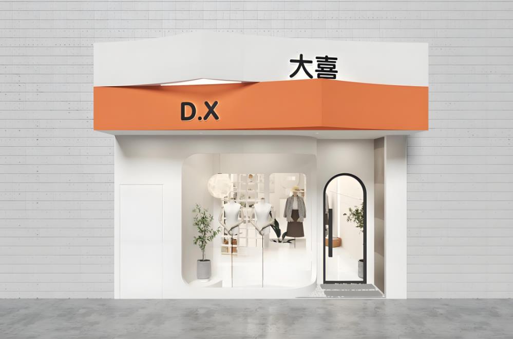 重慶店麵裝修多少錢一平米？2025年報價解析+省錢避坑全攻略