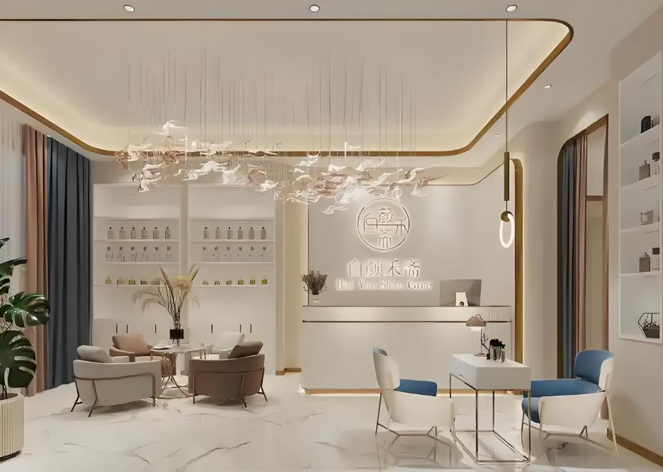 重慶美容會所裝修攻略