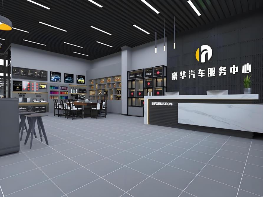 重慶汽車維修店麵裝修