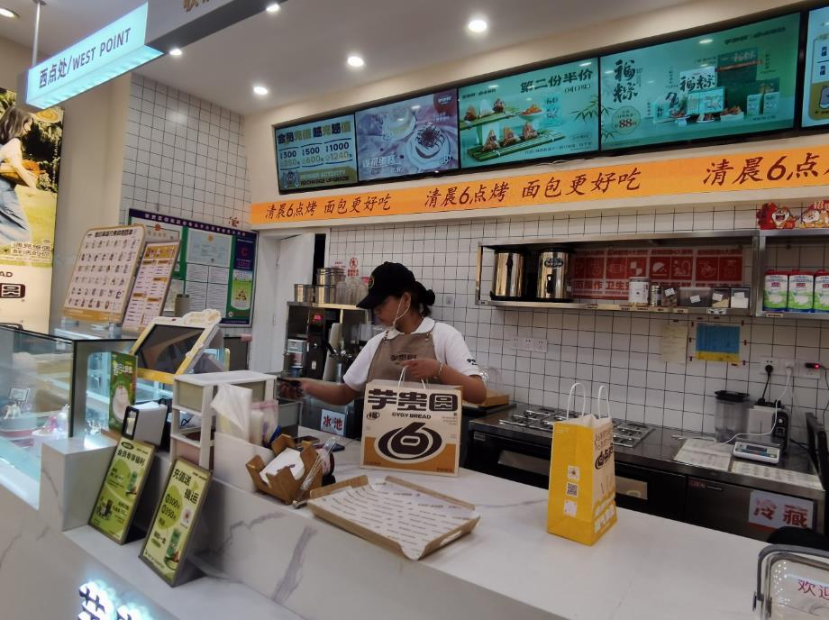 甜品店裝修心得：小預算也能出大效果！​