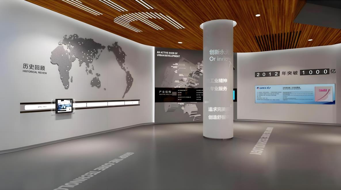 企業展廳設計如何更吸引人的注意力