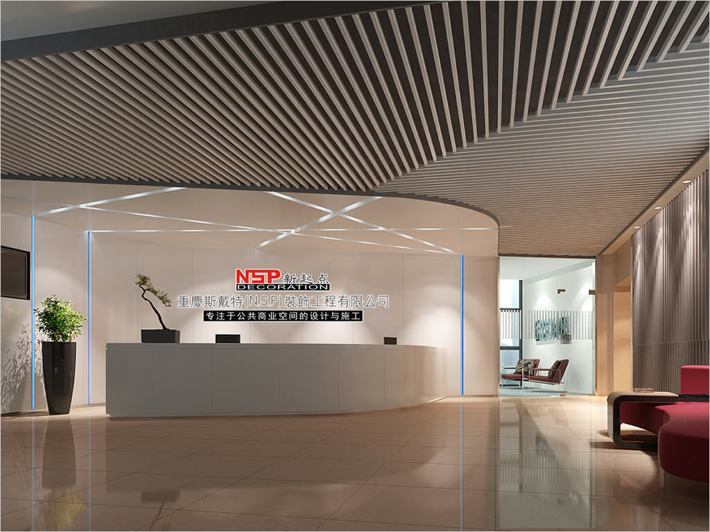 重慶商業裝修公司.jpg