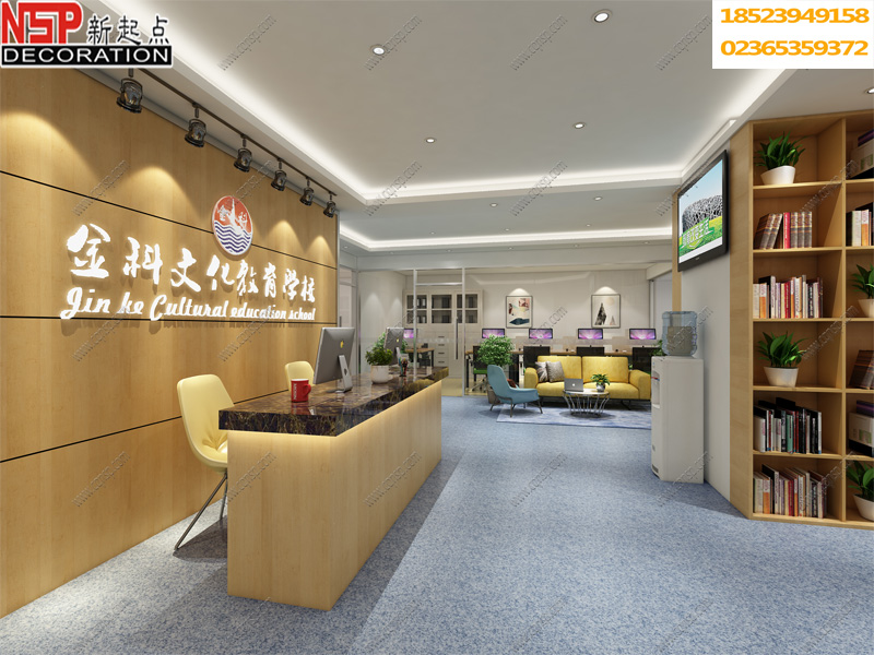 接待大廳 (2).jpg